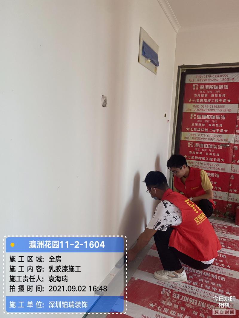 图片3.jpg