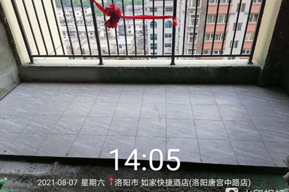 九洲城